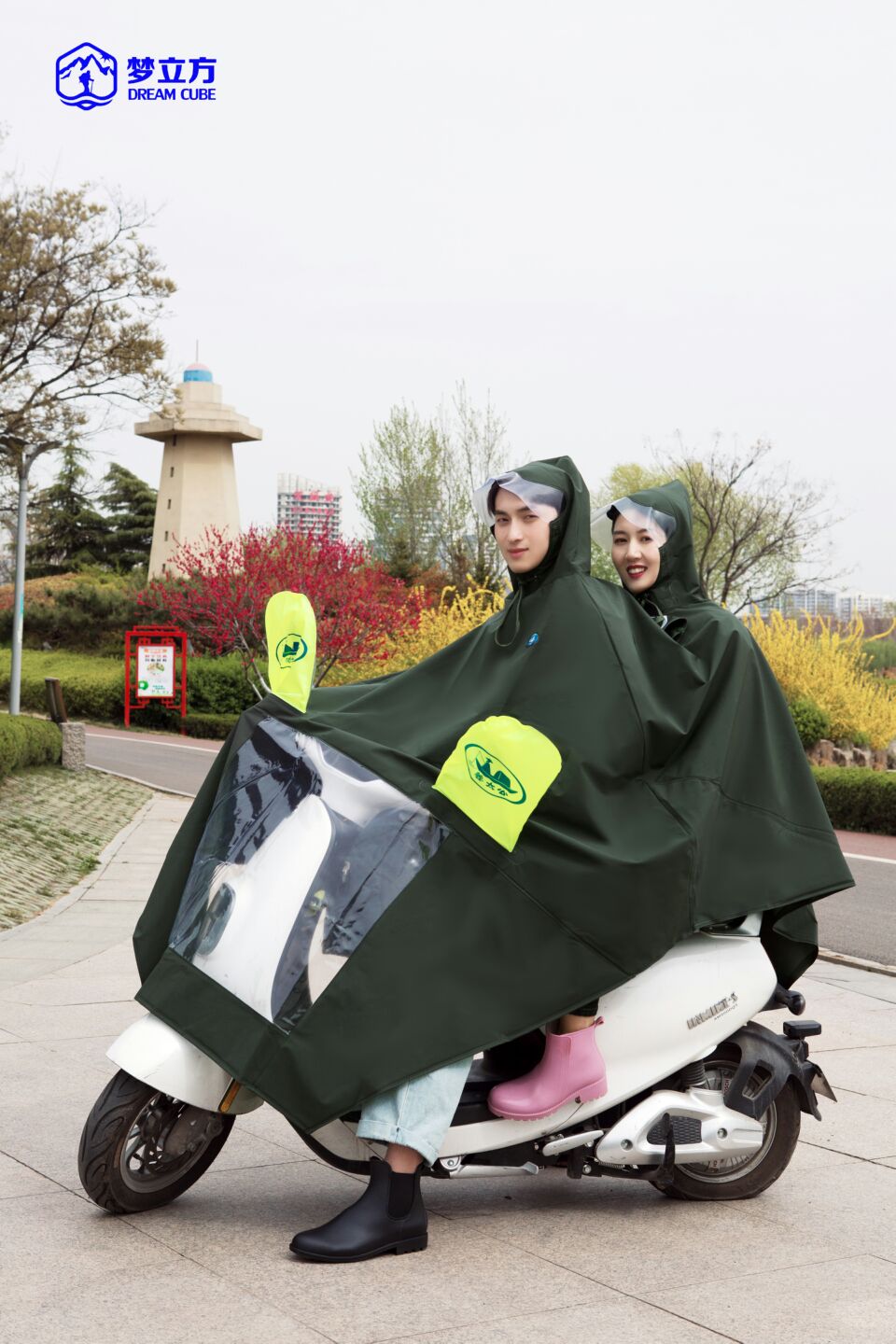 SM4530 綠色針織布雙人摩托車雨披